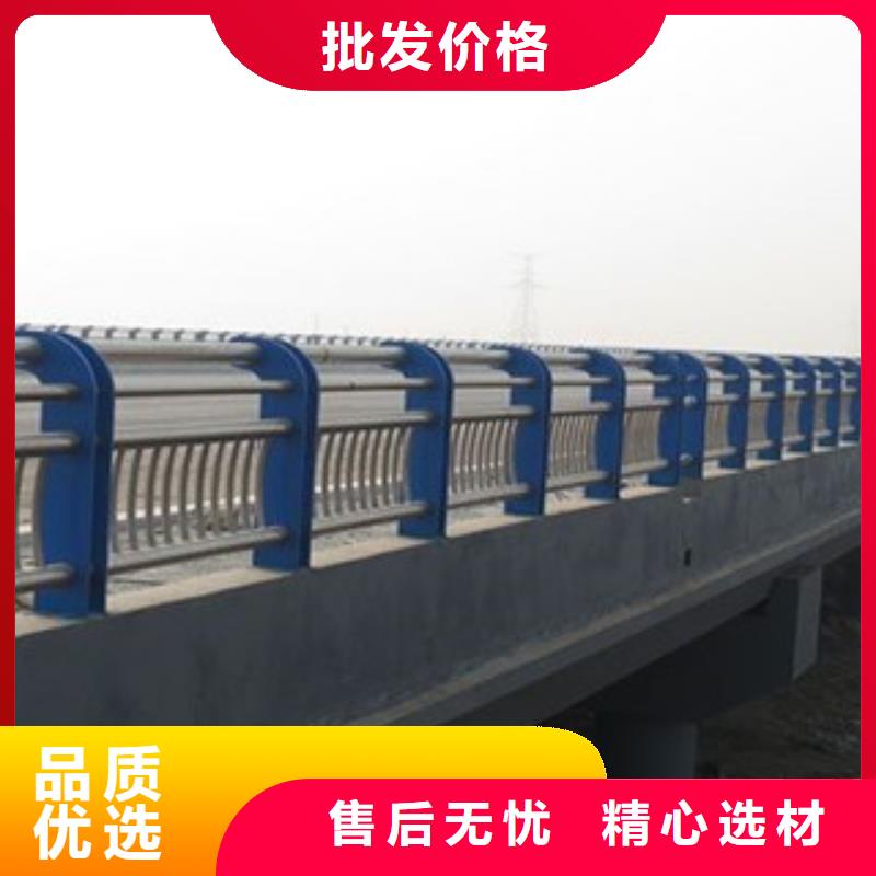 桥梁灯光护栏视频-桥梁灯光护栏-飞龙金属材料(营口市分公司)服务区域鲅鱼圈|老边|抚顺|铁岭|锦州|盘锦