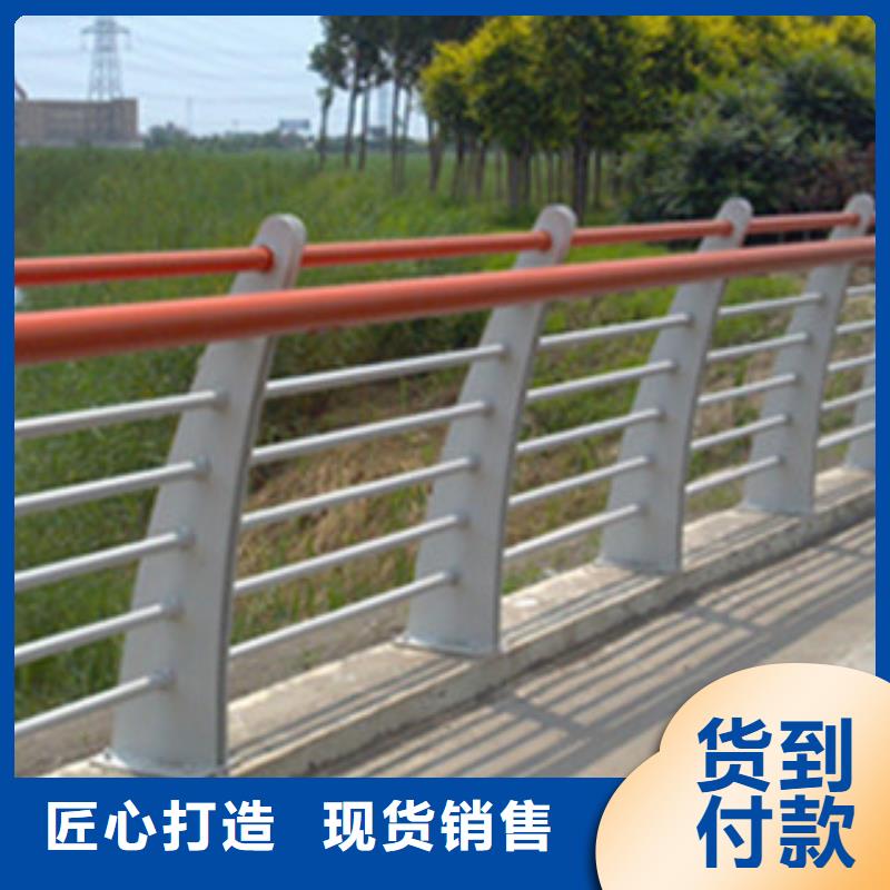 桥梁河道防护护栏-桥梁防撞护栏厂家大量现货