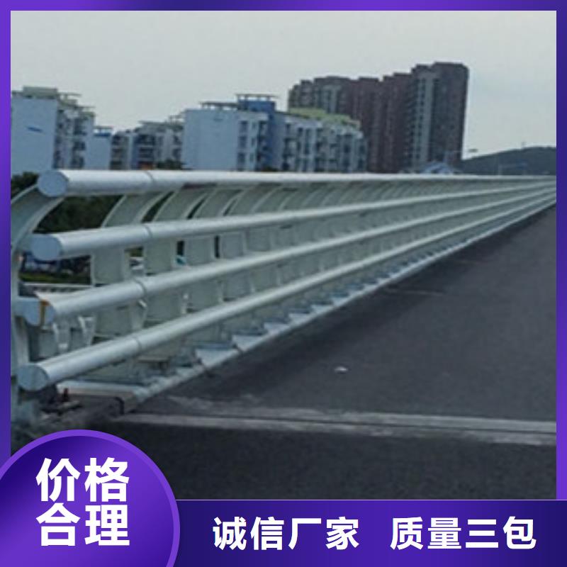桥梁河道防护护栏桥梁护栏敢与同行比质量