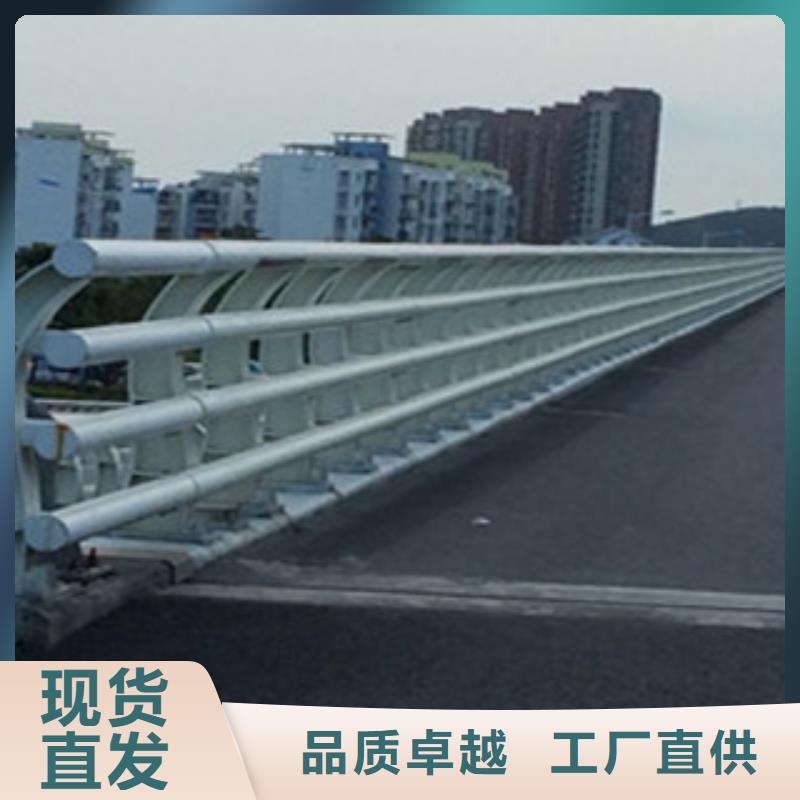 桥梁河道防护护栏-桥梁防撞护栏厂家大量现货