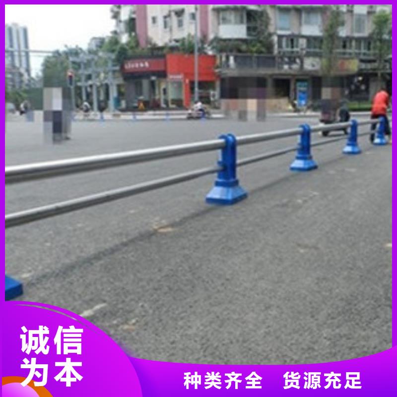 桥梁灯光护栏视频-桥梁灯光护栏(飞龙)覆盖地域辽宁省营口市盖州|老边|辽阳|朝阳|葫芦岛|铁岭|抚顺|阜新|丹东
