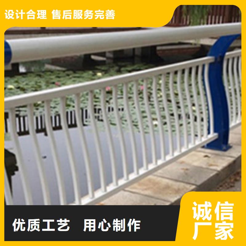 桥梁灯光护栏视频-桥梁灯光护栏(飞龙)覆盖地域辽宁省营口市盖州|老边|辽阳|朝阳|葫芦岛|铁岭|抚顺|阜新|丹东