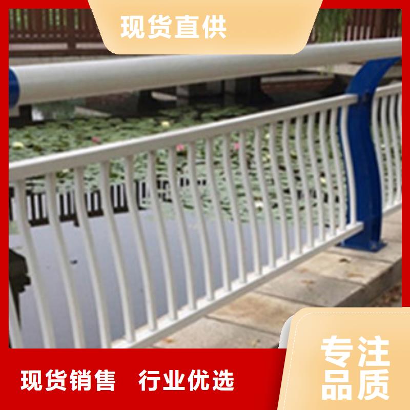 桥梁灯光护栏视频-桥梁灯光护栏-飞龙金属材料(营口市分公司)服务区域鲅鱼圈|老边|抚顺|铁岭|锦州|盘锦