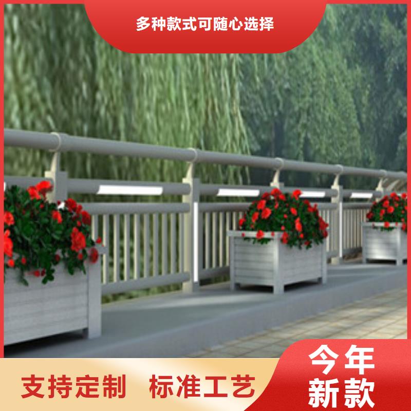 桥梁河道防护护栏-桥梁防撞护栏厂家大量现货