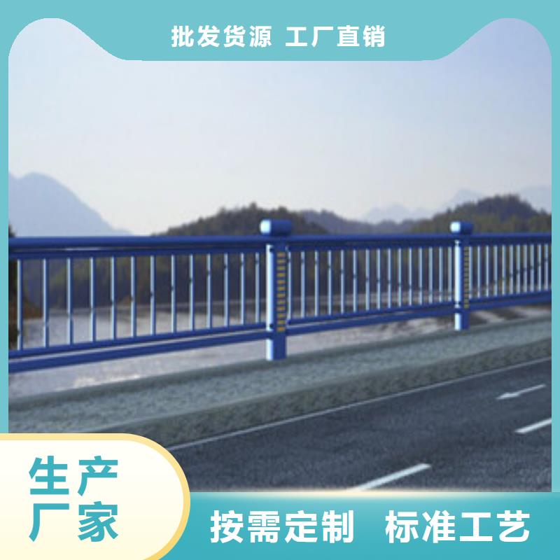 桥梁灯光护栏视频-桥梁灯光护栏(飞龙)覆盖地域辽宁省营口市盖州|老边|辽阳|朝阳|葫芦岛|铁岭|抚顺|阜新|丹东