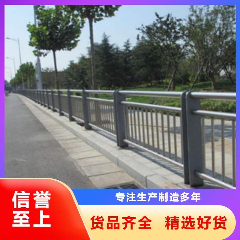 桥梁灯光护栏视频-桥梁灯光护栏(飞龙)覆盖地域辽宁省营口市盖州|老边|辽阳|朝阳|葫芦岛|铁岭|抚顺|阜新|丹东