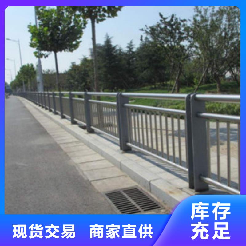 桥梁灯光护栏视频-桥梁灯光护栏-飞龙金属材料(营口市分公司)服务区域鲅鱼圈|老边|抚顺|铁岭|锦州|盘锦