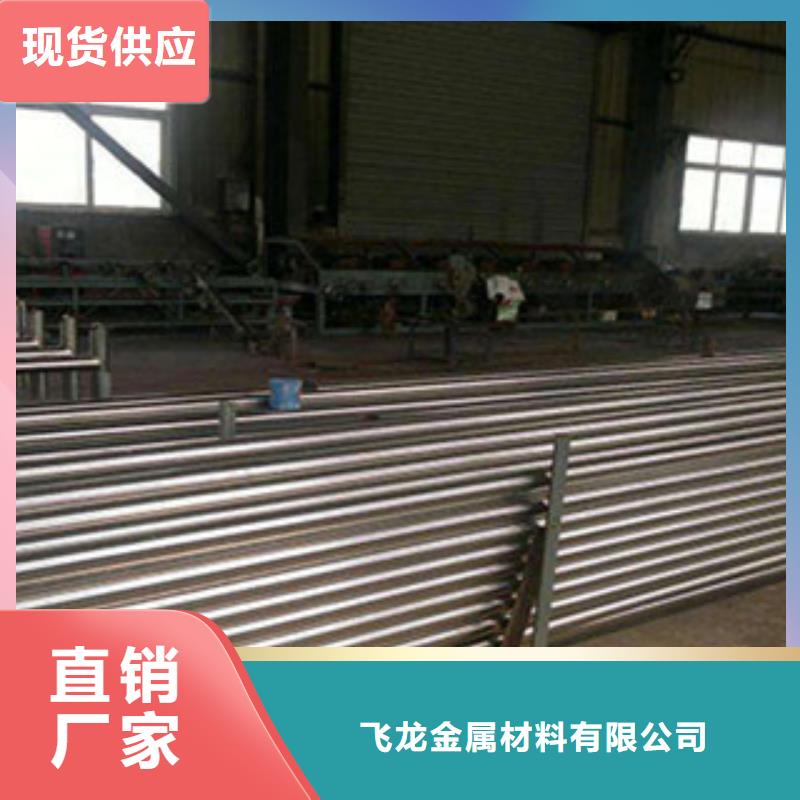 桥梁河道防护护栏-道路交通护栏厂家售后完善