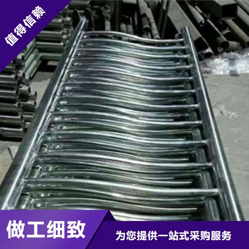 桥梁河道防护护栏-道路交通护栏厂家售后完善
