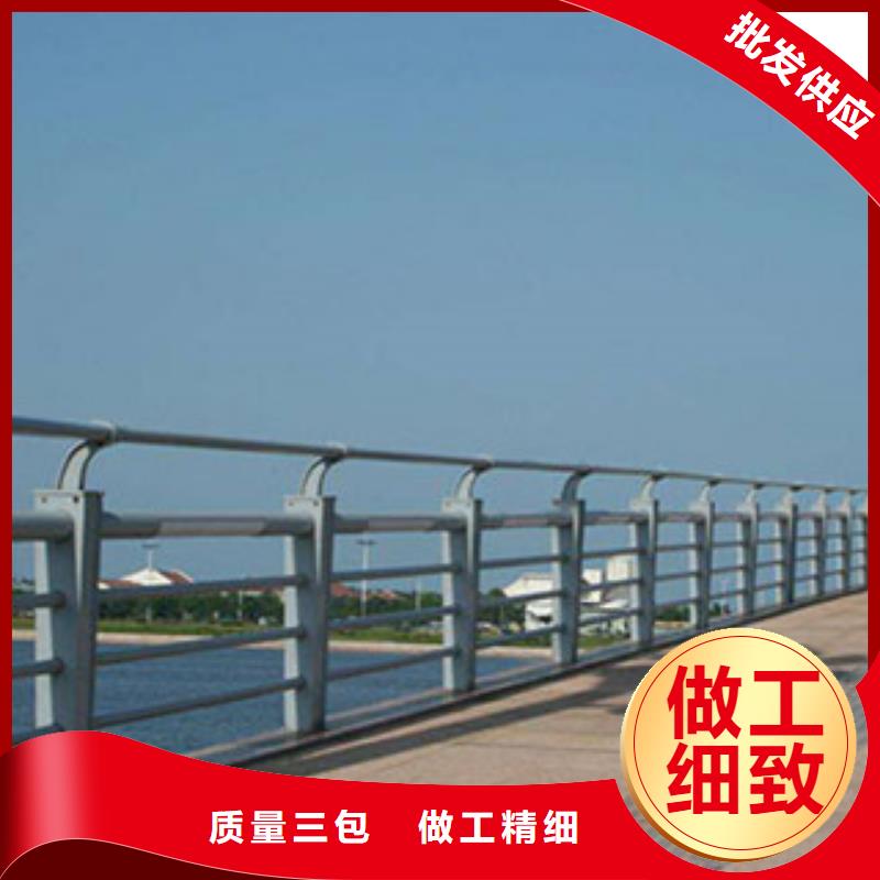 桥梁河道防护护栏-桥梁防撞护栏厂家大量现货