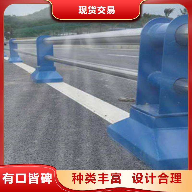 桥梁河道防护护栏-道路交通护栏厂家售后完善