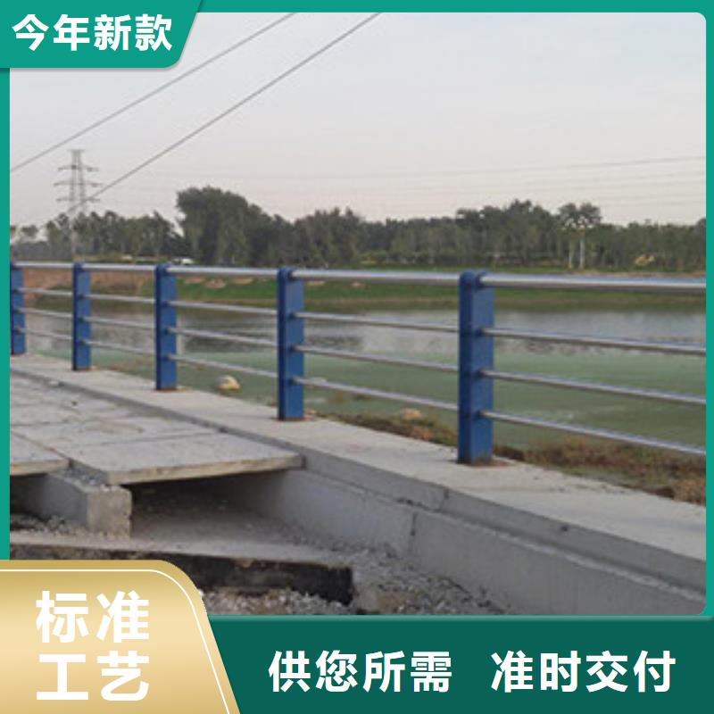 桥梁河道防护护栏-桥梁防撞护栏厂家大量现货