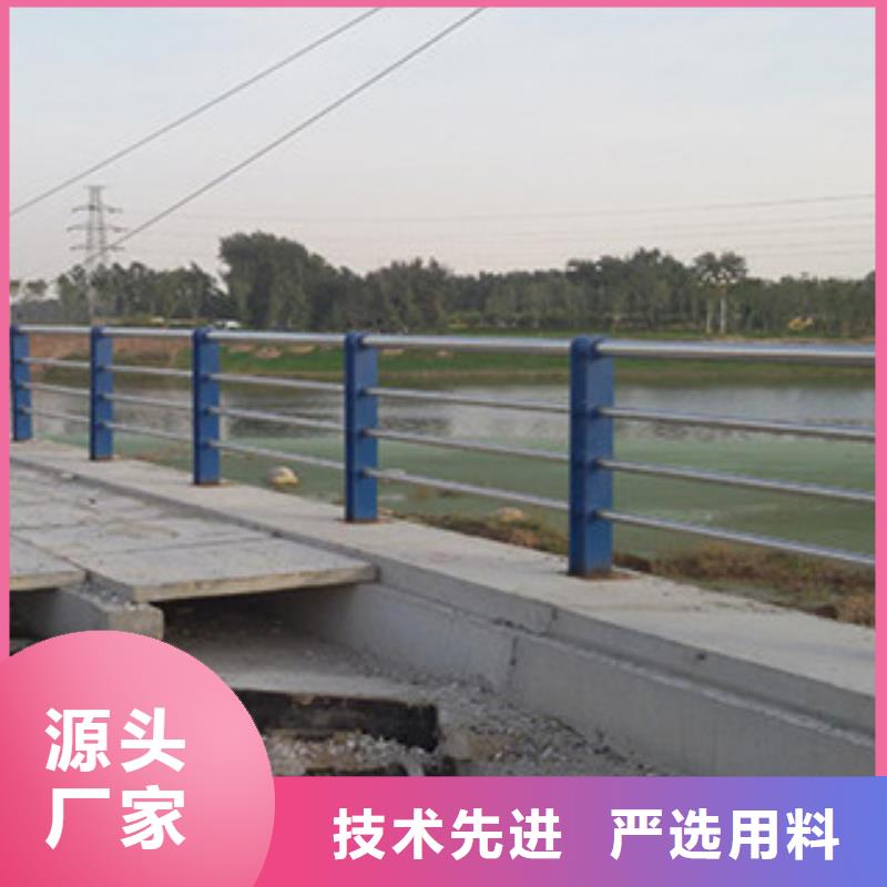 桥梁灯光护栏视频-桥梁灯光护栏-飞龙金属材料(营口市分公司)服务区域鲅鱼圈|老边|抚顺|铁岭|锦州|盘锦