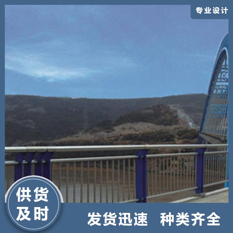 桥梁河道防护护栏-桥梁防撞护栏厂家大量现货
