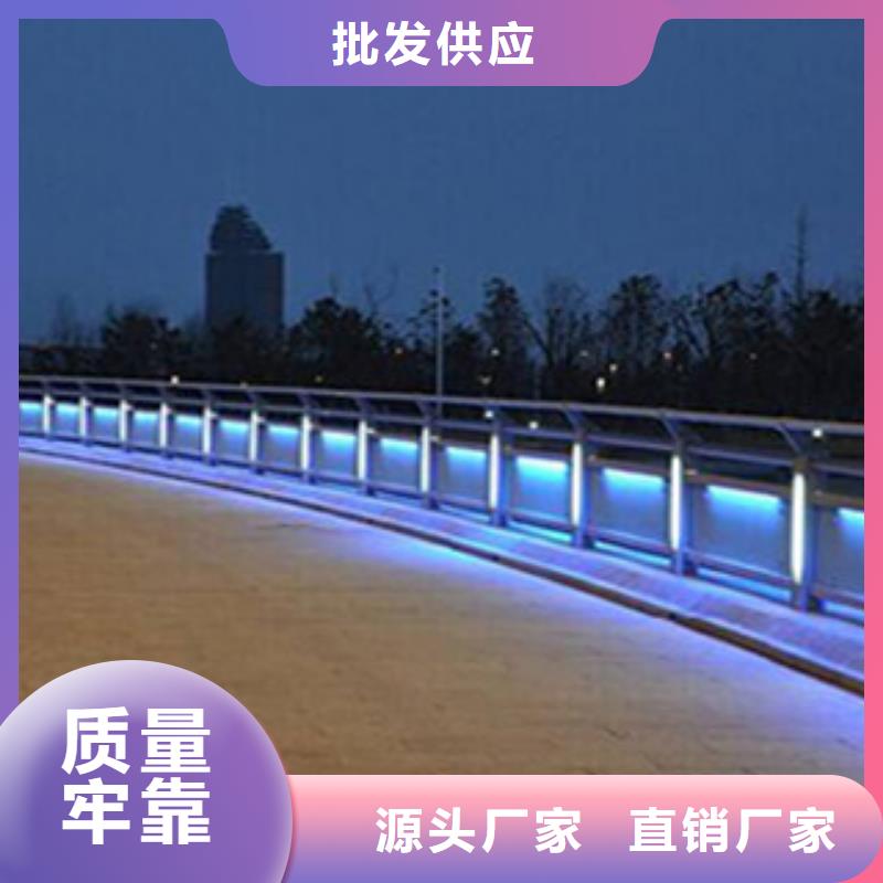 桥梁河道防护护栏-桥梁防撞护栏厂家大量现货