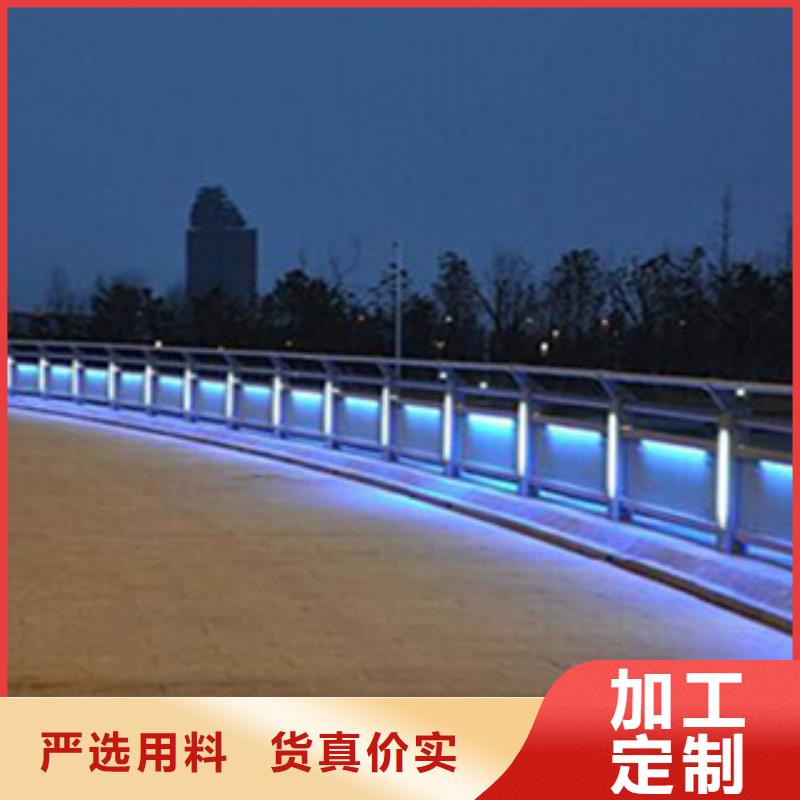 桥梁河道防护护栏桥梁防撞护栏实力大厂家