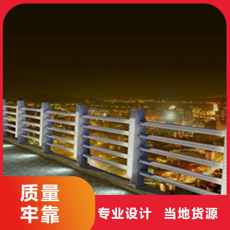 桥梁灯光护栏视频-桥梁灯光护栏-飞龙金属材料(营口市分公司)服务区域鲅鱼圈|老边|抚顺|铁岭|锦州|盘锦
