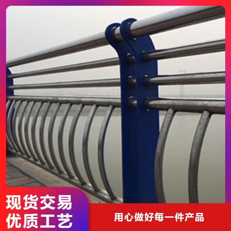 桥梁河道防护护栏-桥梁防撞护栏厂家大量现货