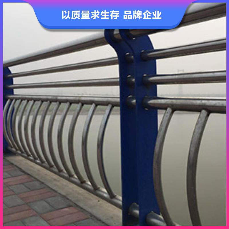 桥梁河道防护护栏-道路交通护栏厂家售后完善
