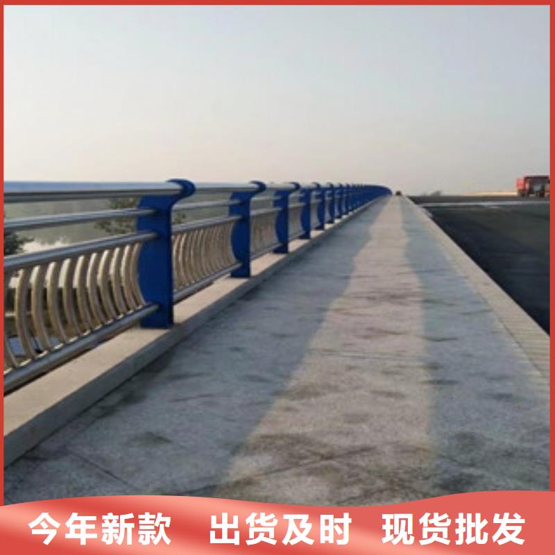 桥梁河道防护护栏桥梁防撞护栏实力大厂家