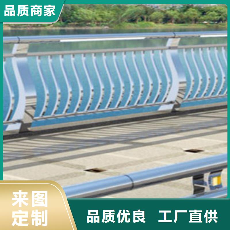桥梁道路隔离护栏桥梁防撞护栏信誉有保证