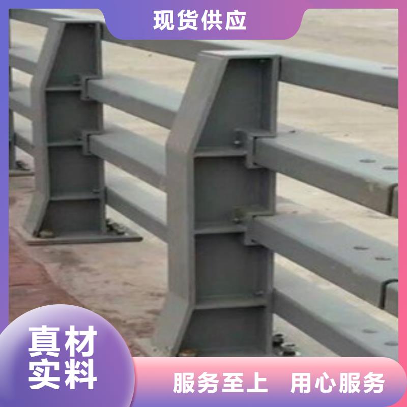 桥梁道路隔离护栏-桥梁护栏厂家采购