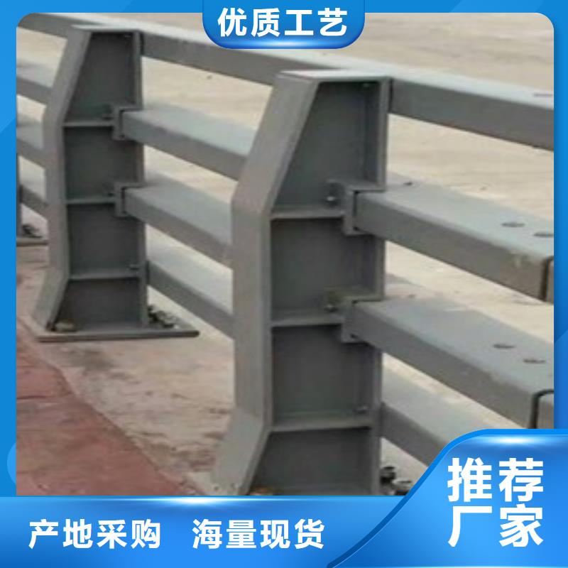 桥梁灯光护栏视频-桥梁灯光护栏(飞龙)覆盖地域吉林省通化市东昌|柳河|四平|长春|辽源|延边|吉林