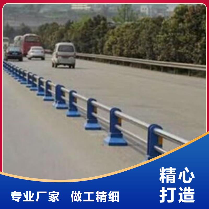 【 桥梁道路隔离护栏_LED灯光护栏选择我们没错】同城品牌