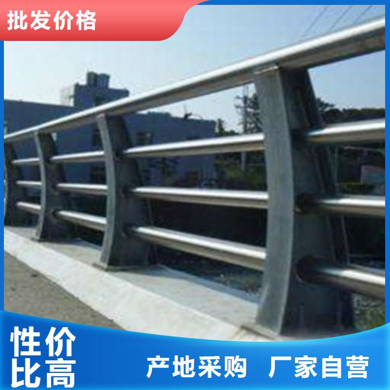 【 桥梁道路隔离护栏_LED灯光护栏选择我们没错】同城品牌