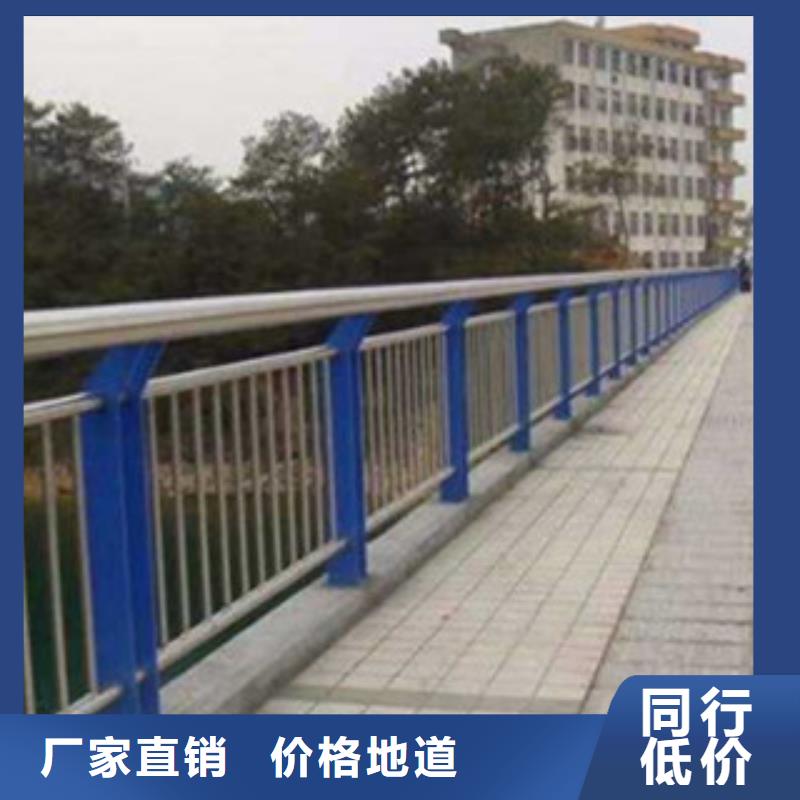 桥梁道路隔离护栏桥梁防撞护栏信誉有保证