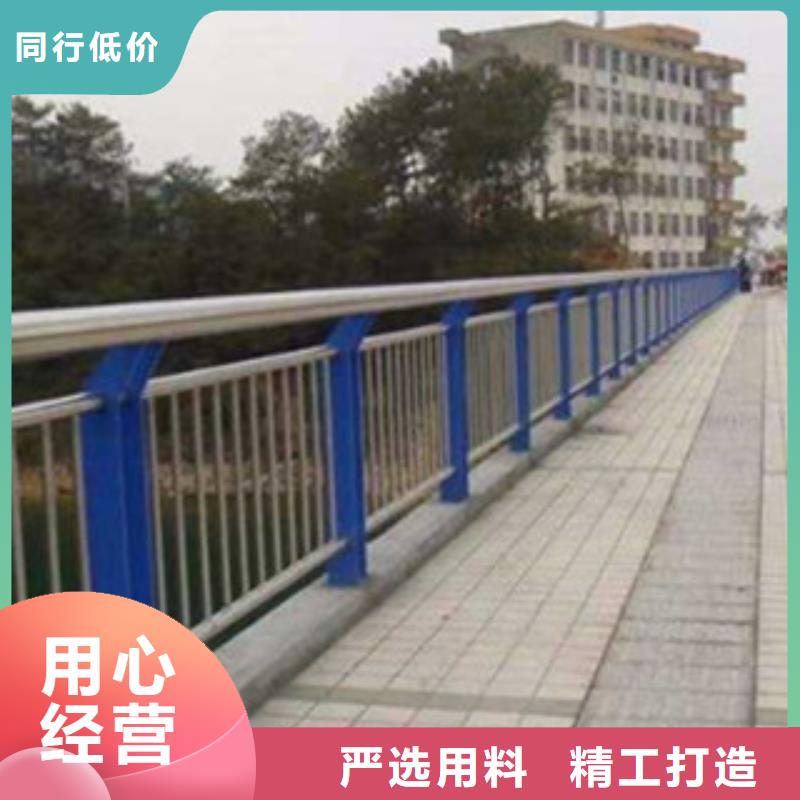 桥梁道路隔离护栏不锈钢桥梁护栏批发货源