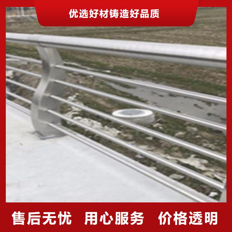 桥梁道路隔离护栏防撞护栏市场报价