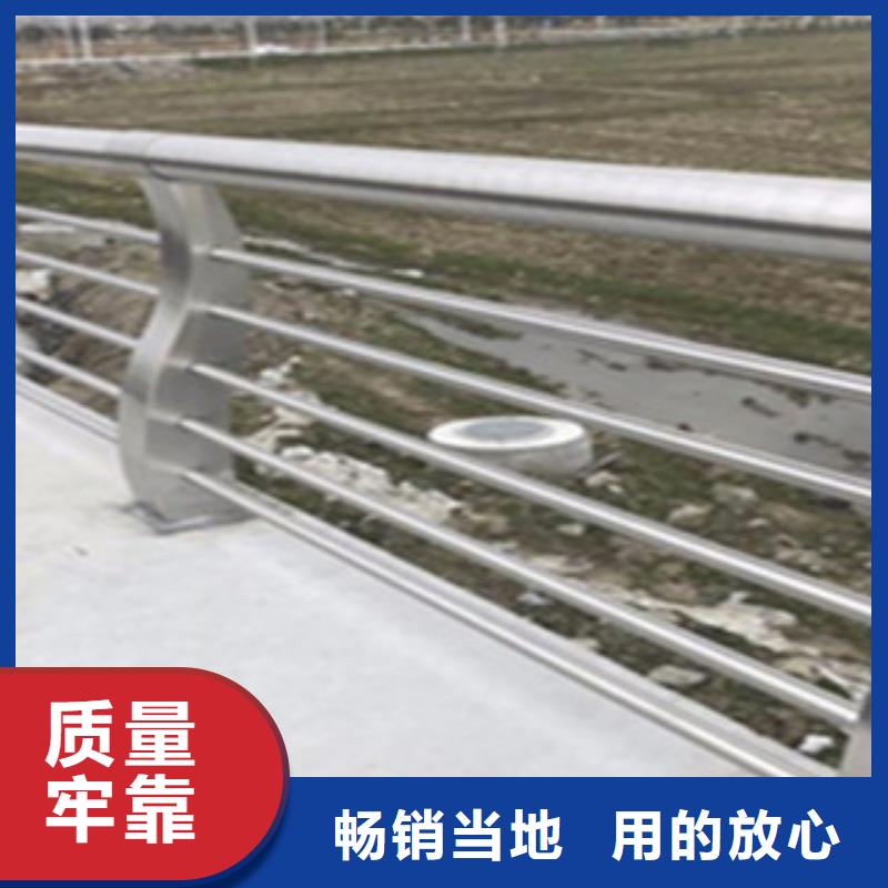 桥梁道路隔离护栏不锈钢桥梁护栏批发货源