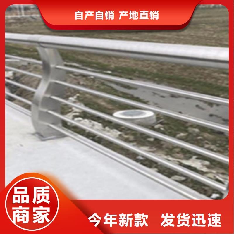 桥梁灯光护栏视频-桥梁灯光护栏(飞龙)覆盖地域吉林省通化市东昌|柳河|四平|长春|辽源|延边|吉林