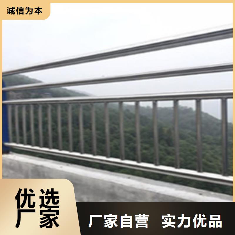 桥梁灯光护栏视频-桥梁灯光护栏(飞龙)覆盖地域吉林省通化市东昌|柳河|四平|长春|辽源|延边|吉林