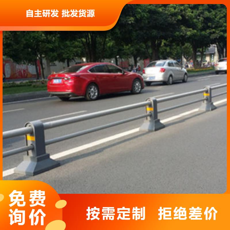 【 桥梁道路隔离护栏_LED灯光护栏选择我们没错】同城品牌