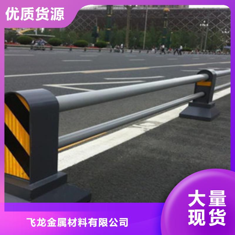 桥梁道路隔离护栏防撞护栏专业生产团队
