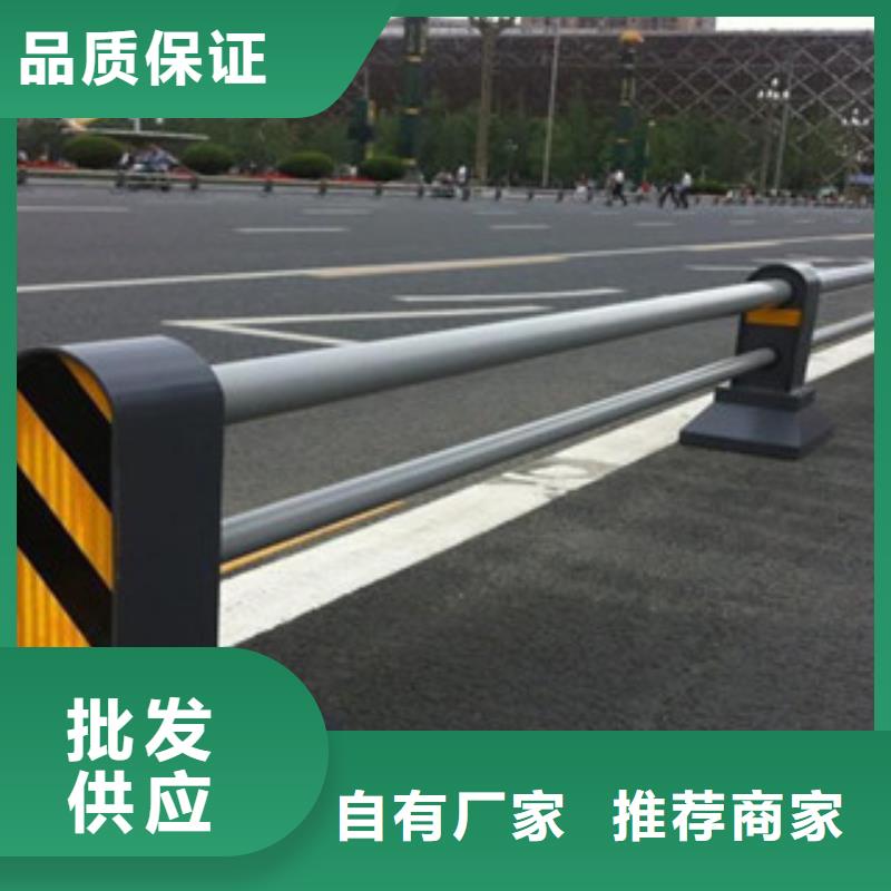 桥梁灯光护栏视频-桥梁灯光护栏(飞龙)覆盖地域吉林省通化市东昌|柳河|四平|长春|辽源|延边|吉林