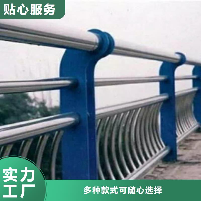 桥梁道路隔离护栏防撞护栏专业生产团队