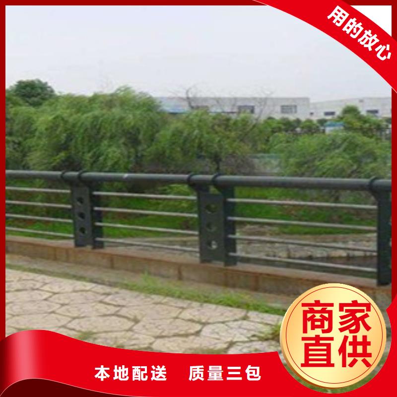 【 桥梁道路隔离护栏_LED灯光护栏选择我们没错】同城品牌