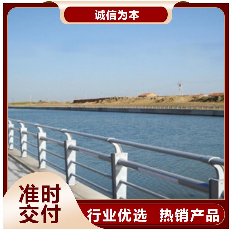 桥梁灯光护栏视频-桥梁灯光护栏(飞龙)覆盖地域吉林省通化市东昌|柳河|四平|长春|辽源|延边|吉林