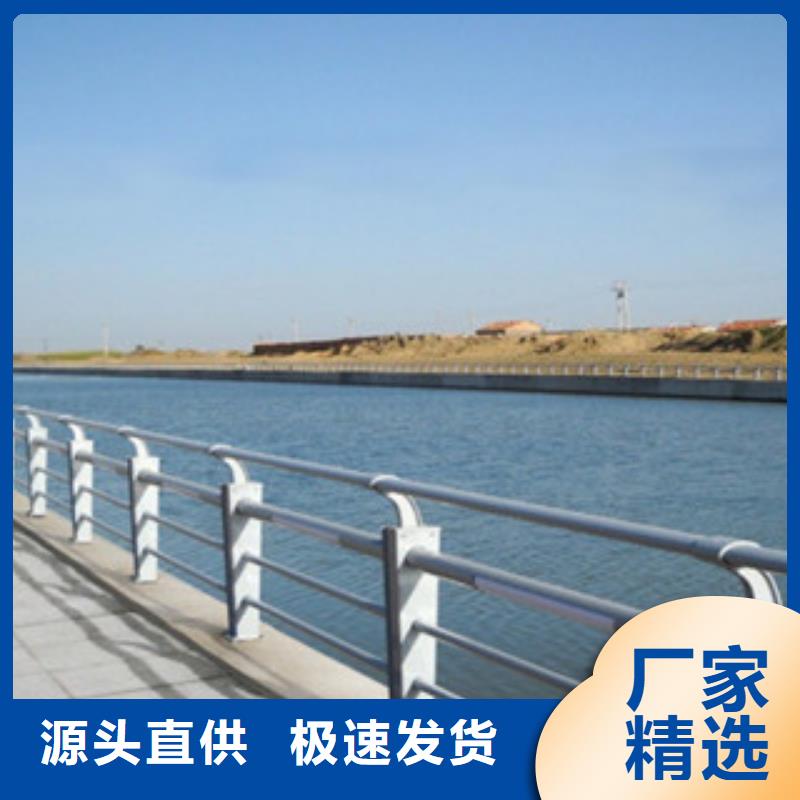 桥梁道路隔离护栏桥梁防撞护栏信誉有保证