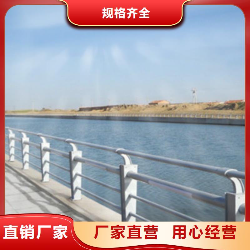桥梁灯光护栏视频-桥梁灯光护栏_浙江省杭州市市场覆盖西湖|江干|温州|舟山|衢州|宁波等
