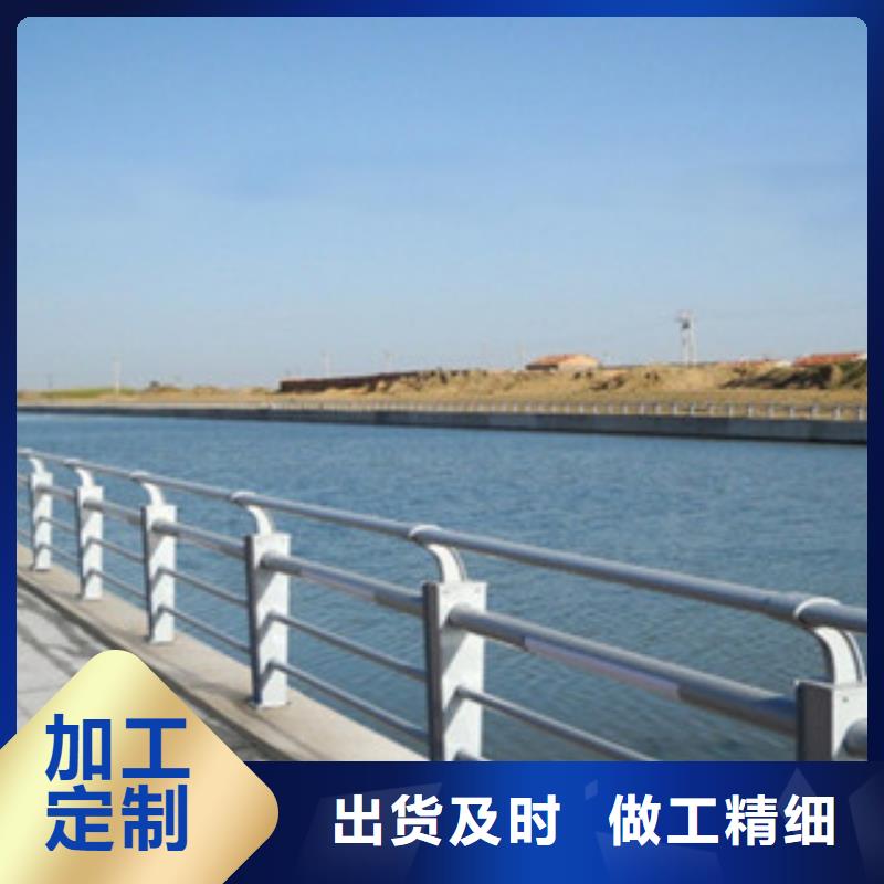 【 桥梁道路隔离护栏_LED灯光护栏选择我们没错】同城品牌