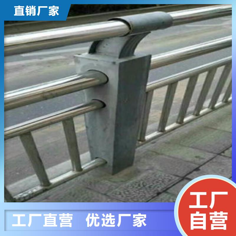 桥梁道路隔离护栏防撞护栏市场报价