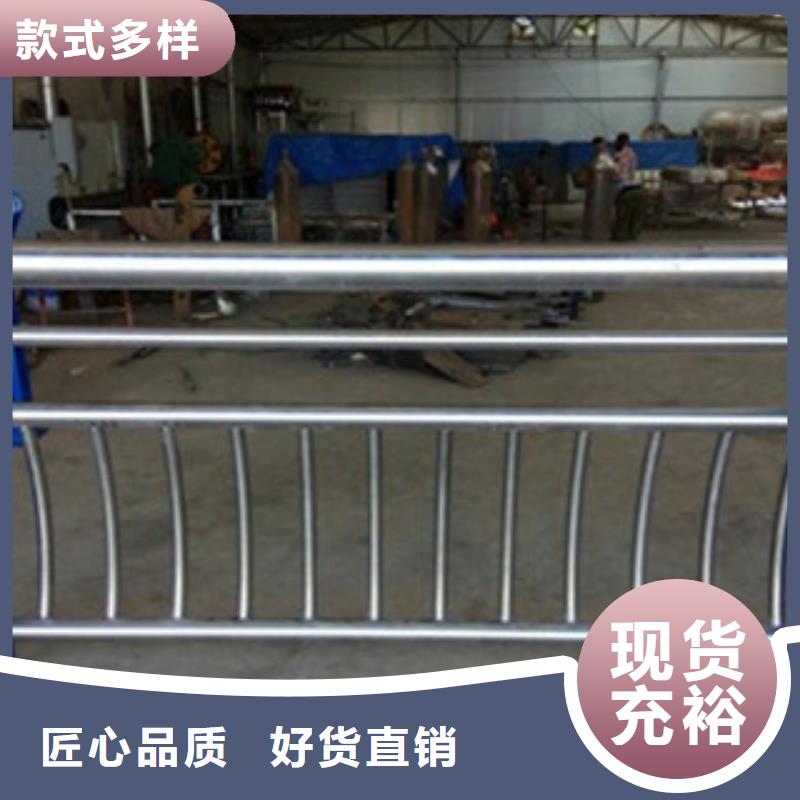 桥梁道路隔离护栏-桥梁护栏厂家采购