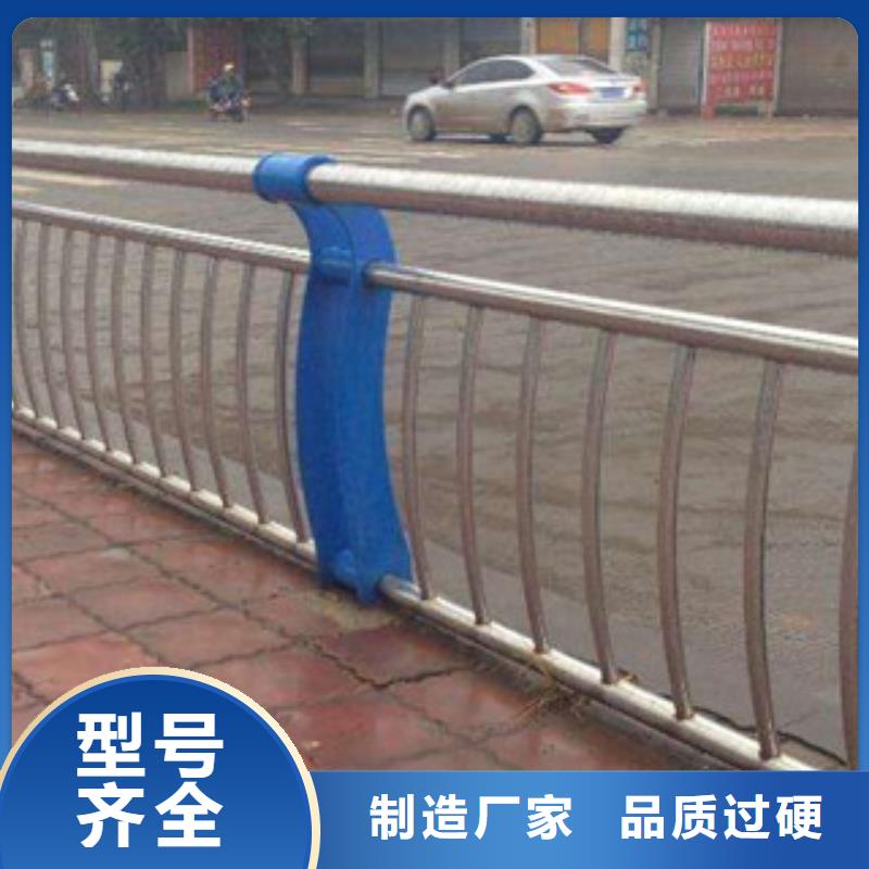 桥梁灯光护栏视频-桥梁灯光护栏(飞龙)覆盖地域吉林省通化市东昌|柳河|四平|长春|辽源|延边|吉林