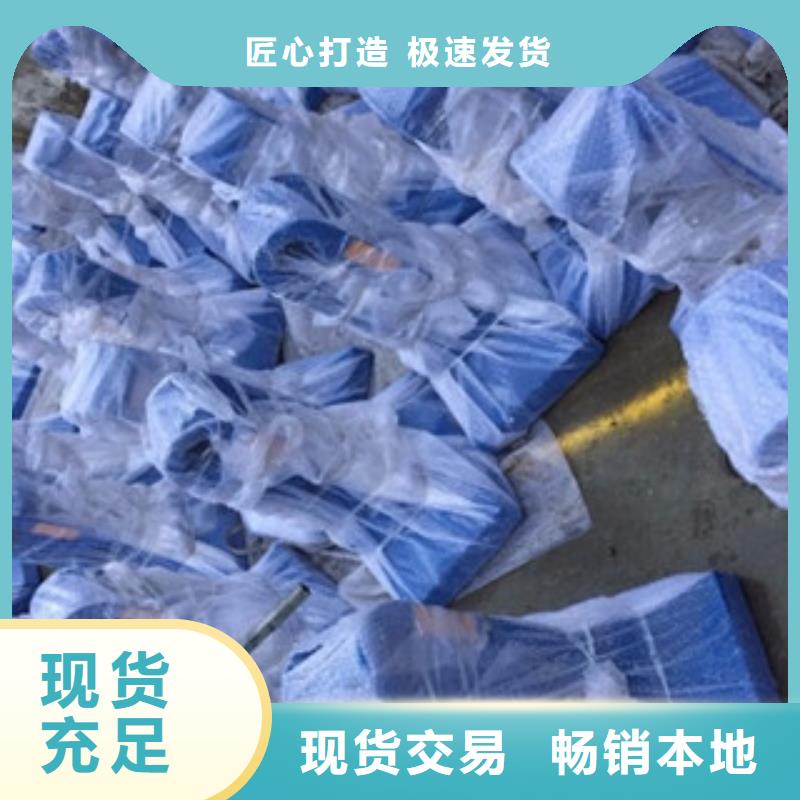 【 桥梁道路隔离护栏_LED灯光护栏选择我们没错】同城品牌