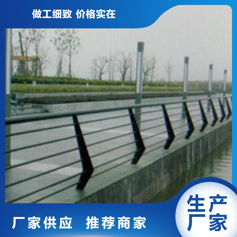 桥梁道路隔离护栏防撞护栏专业生产团队