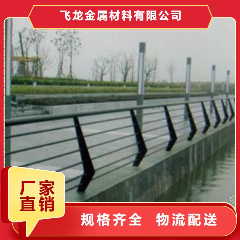 桥梁道路隔离护栏防撞护栏市场报价